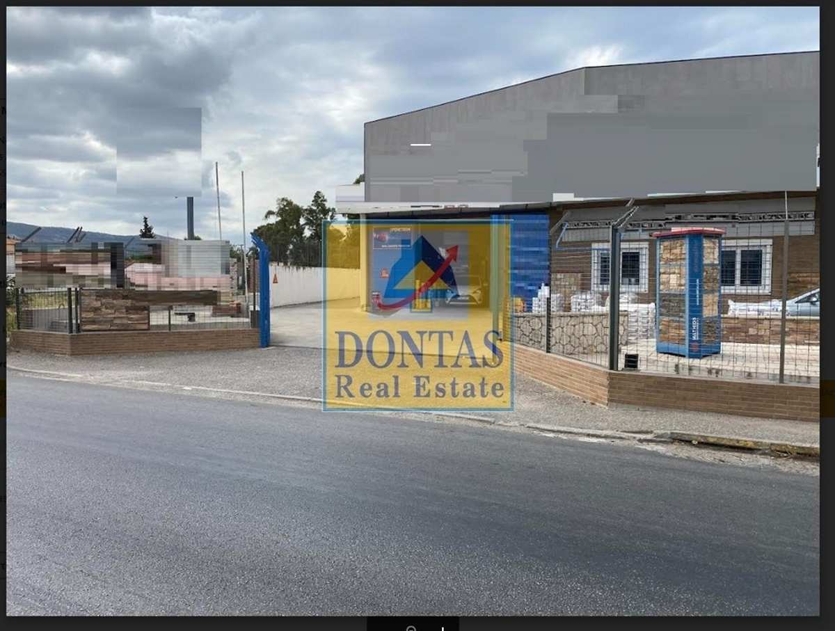 Property thumbnail 2