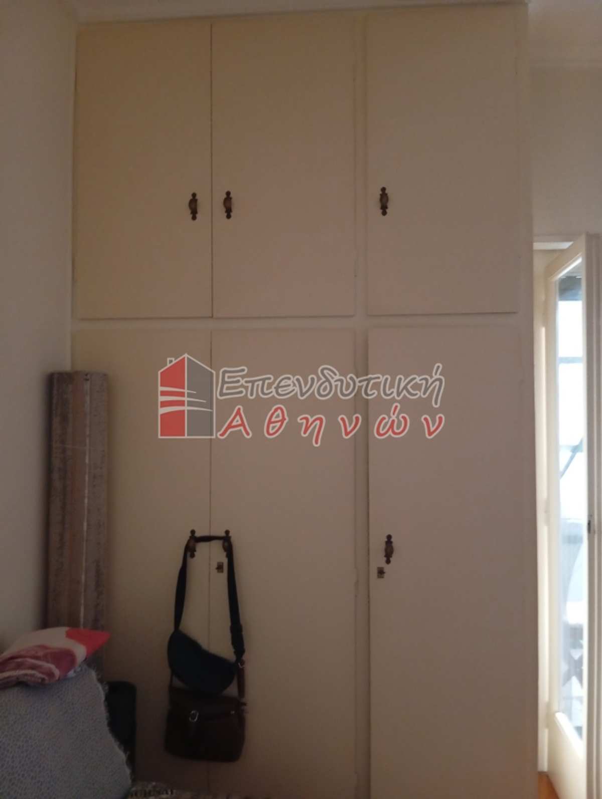 Property thumbnail 3
