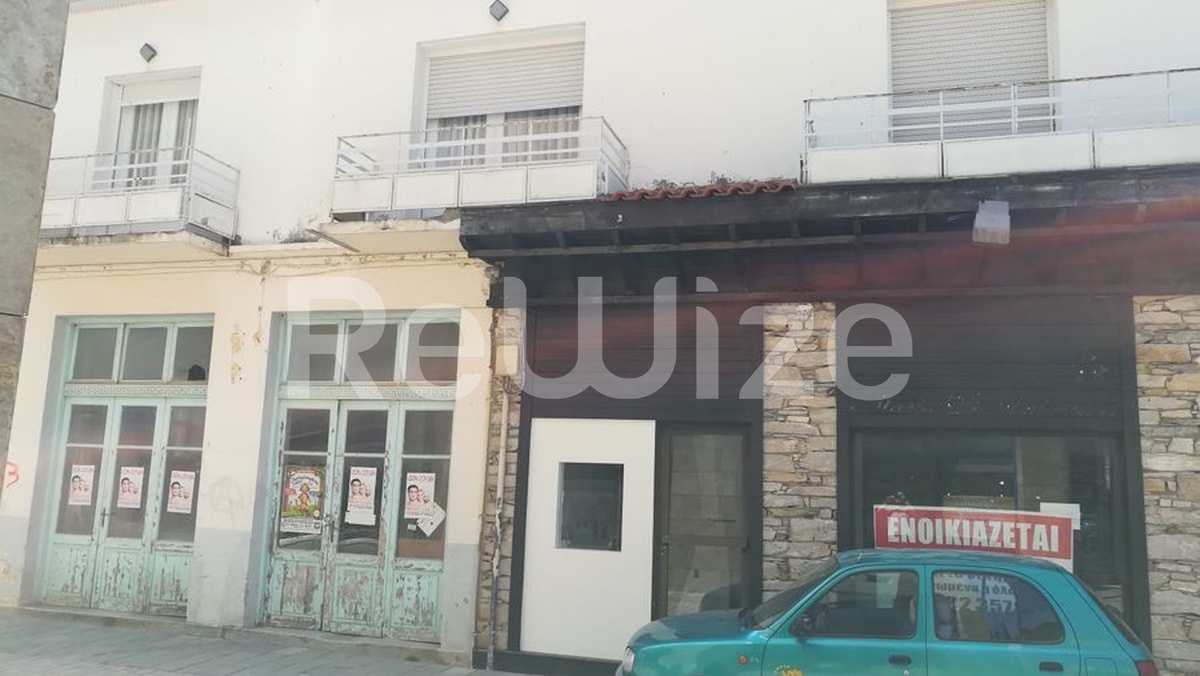 Property thumbnail 2