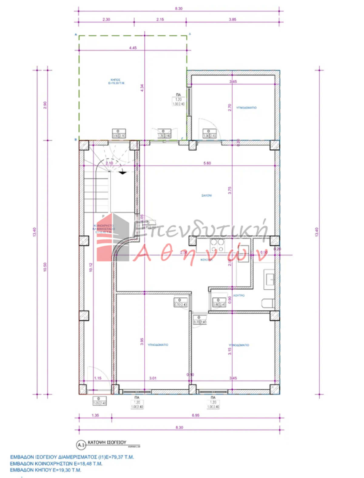 Property thumbnail 2