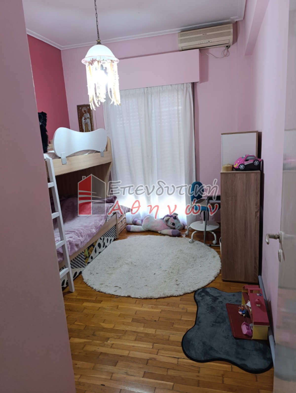 Property thumbnail 3
