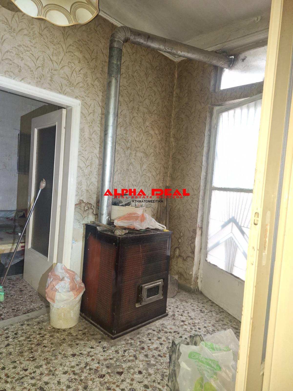 Property thumbnail 4