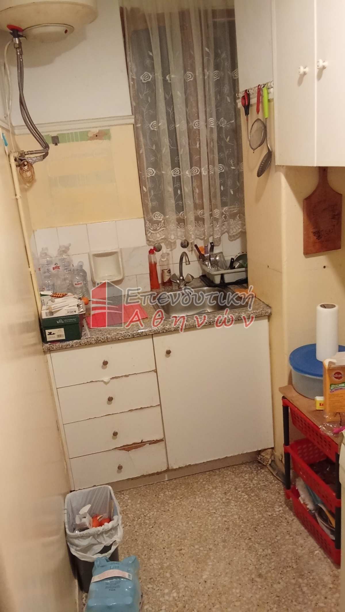 Property thumbnail 3