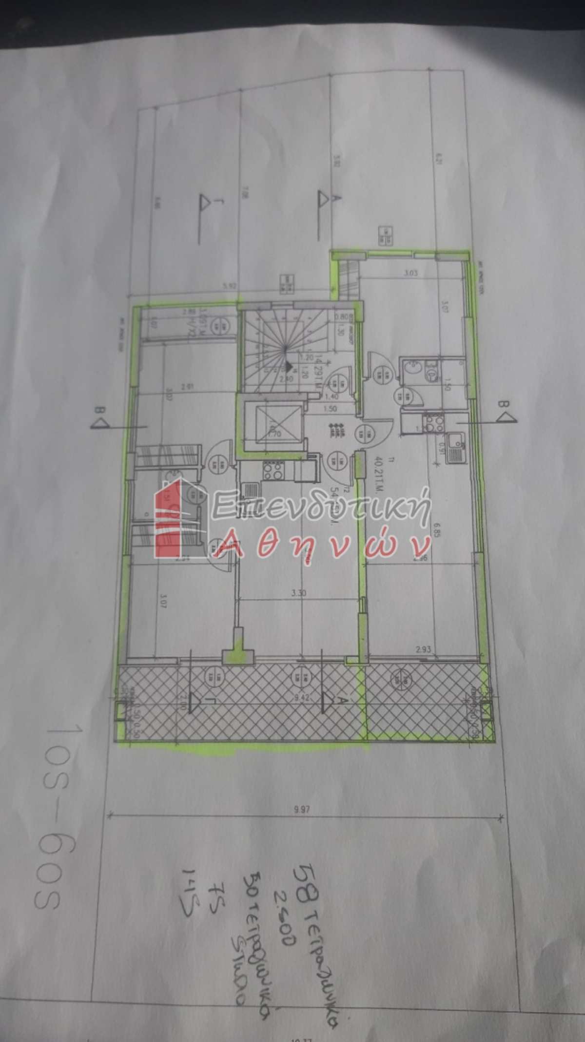 Property thumbnail 2