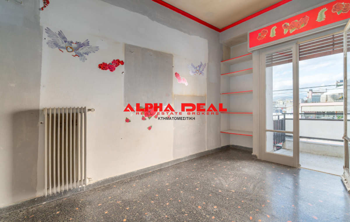 Property thumbnail 3