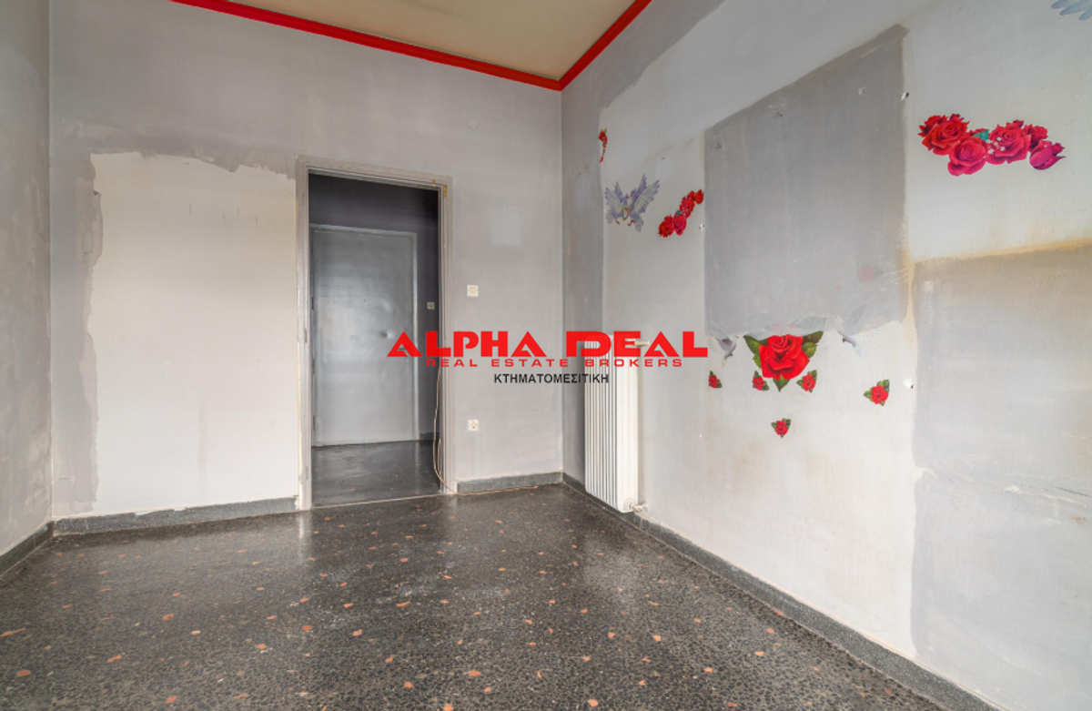 Property thumbnail 2