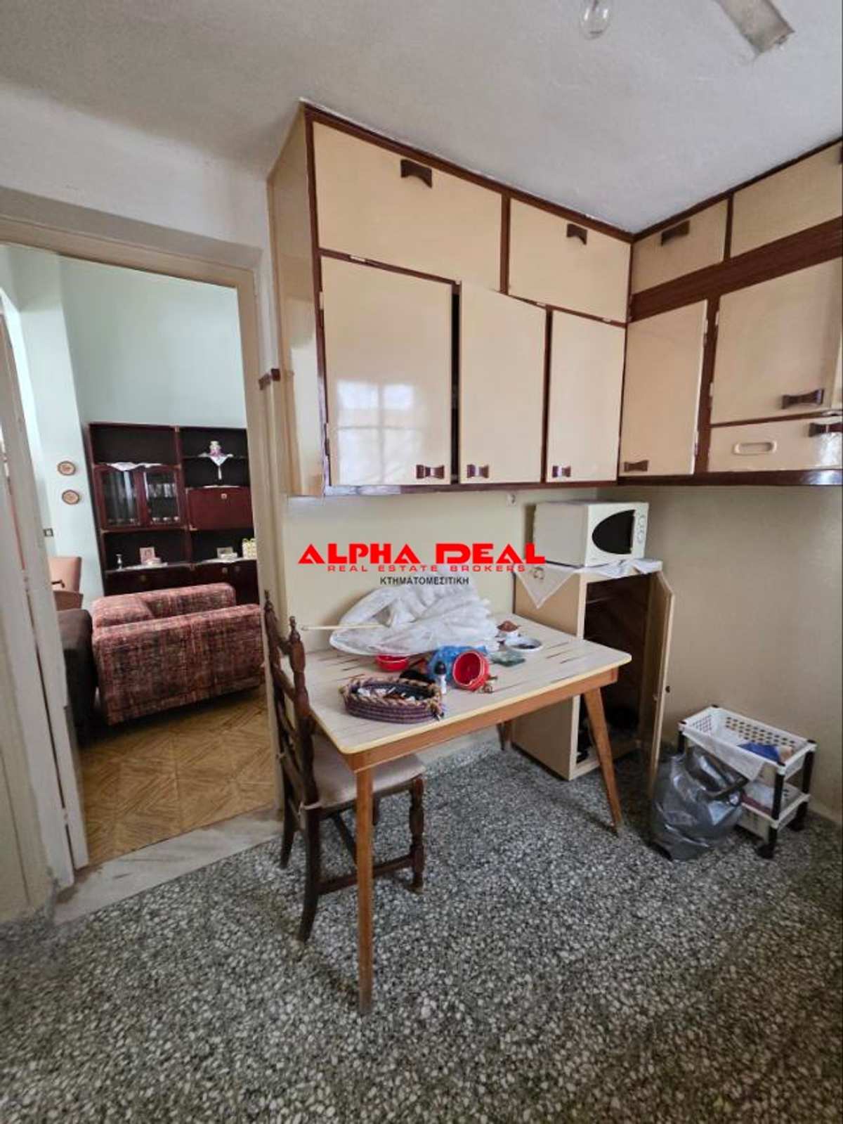 Property thumbnail 3