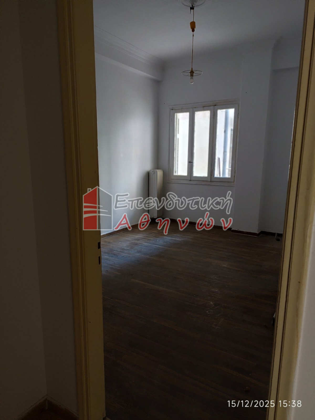 Property thumbnail 3