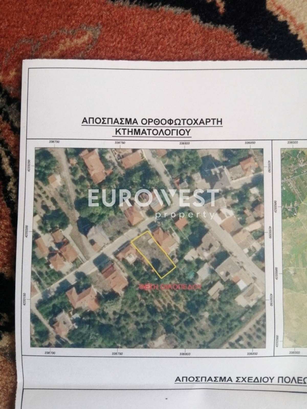 Property thumbnail 3