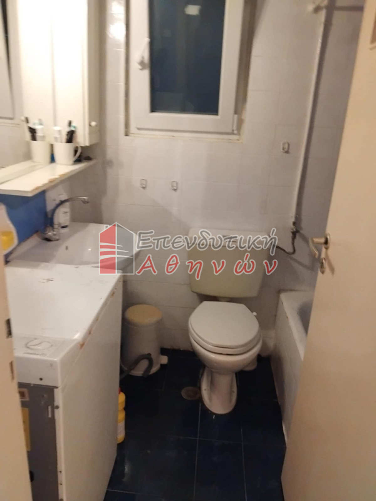Property thumbnail 4