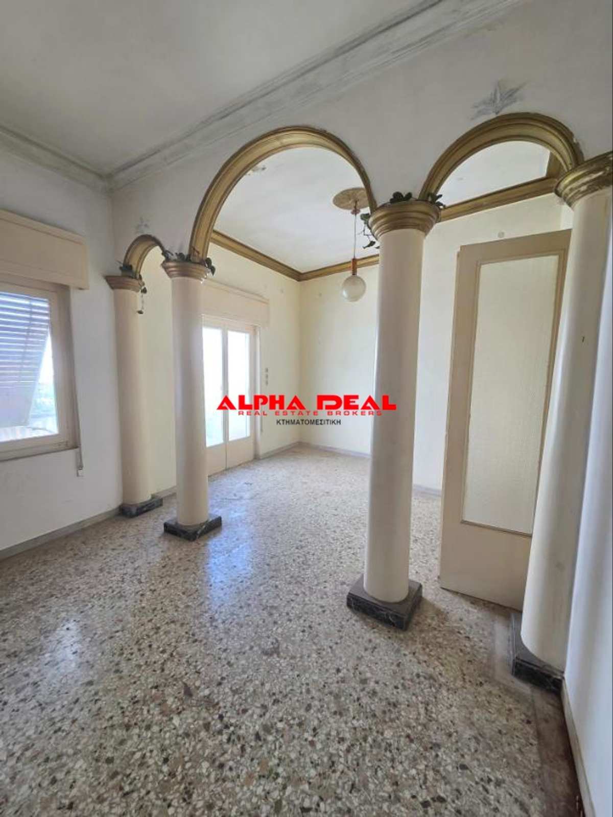 Property thumbnail 2