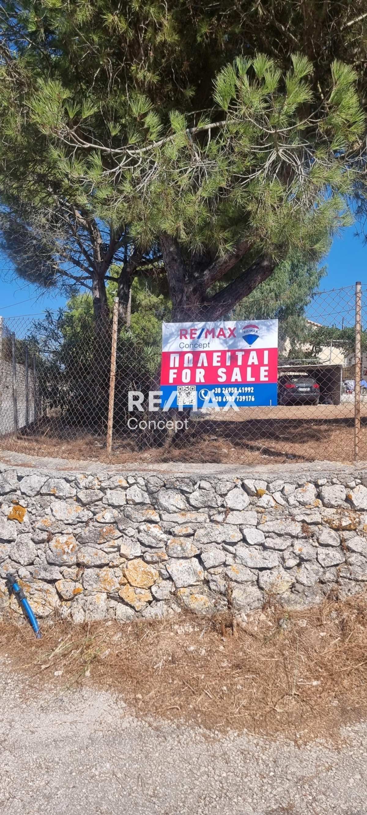Property thumbnail 2