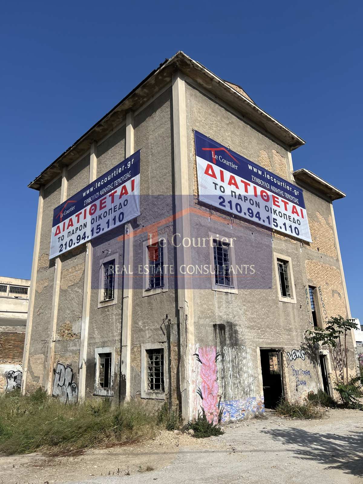 Property thumbnail 2