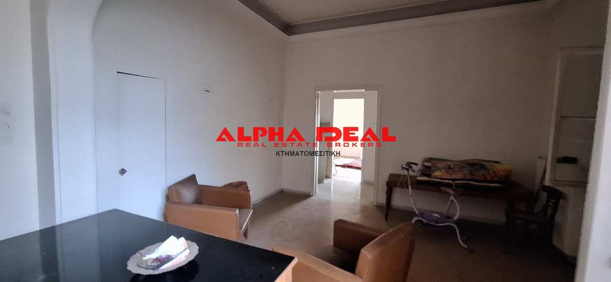Property thumbnail 2
