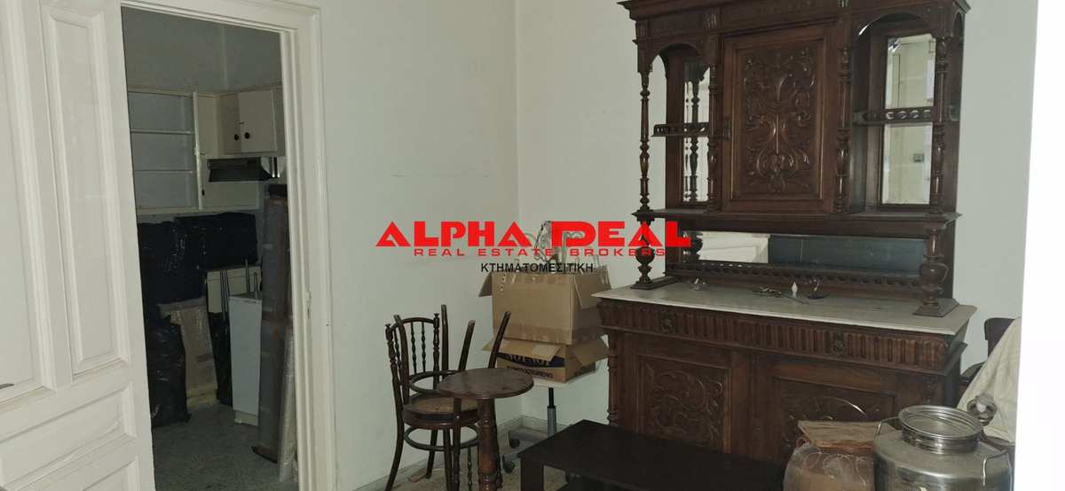 Property thumbnail 3