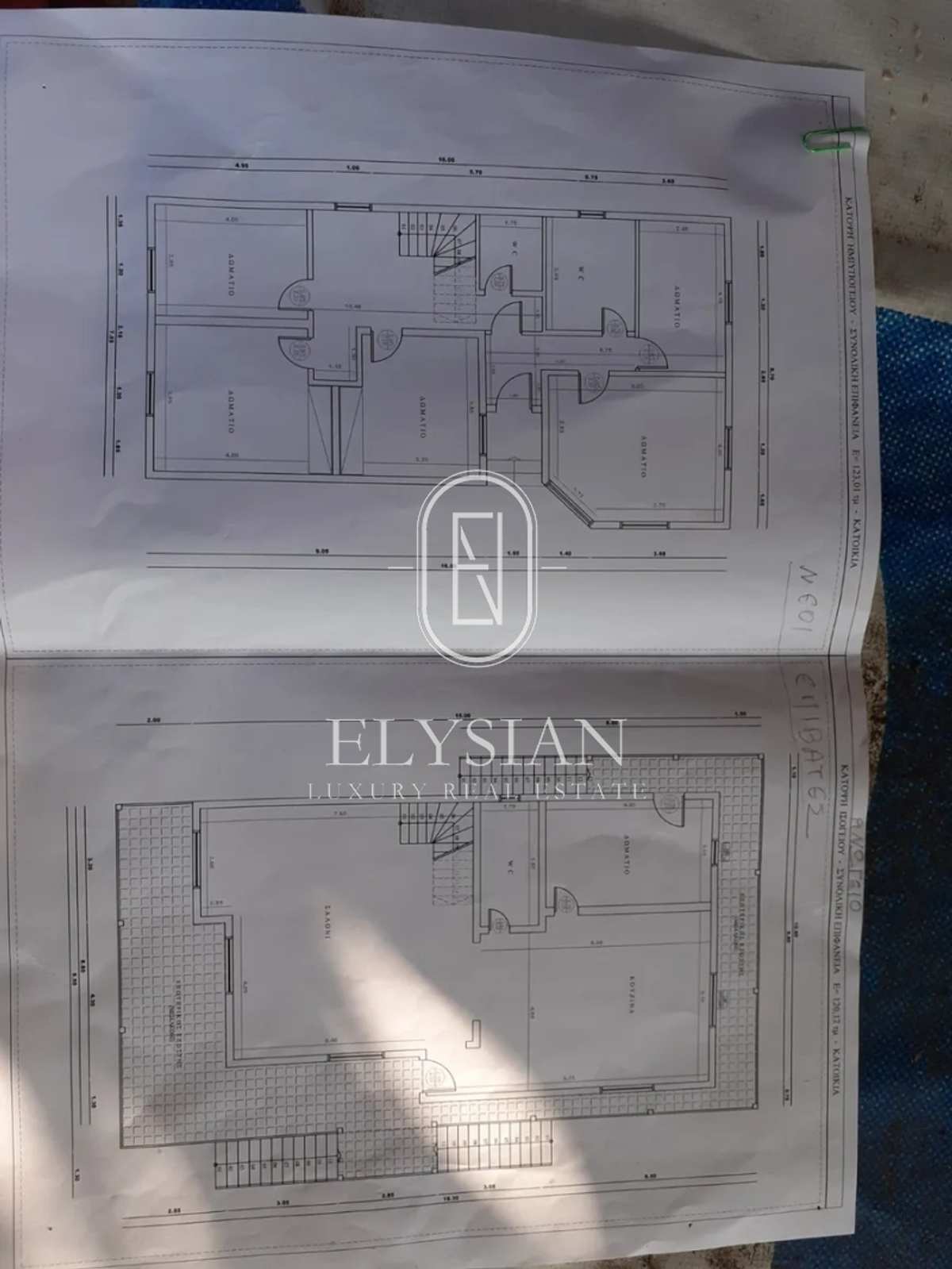 Property thumbnail 3