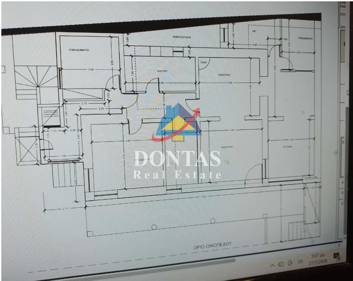 Property thumbnail 4