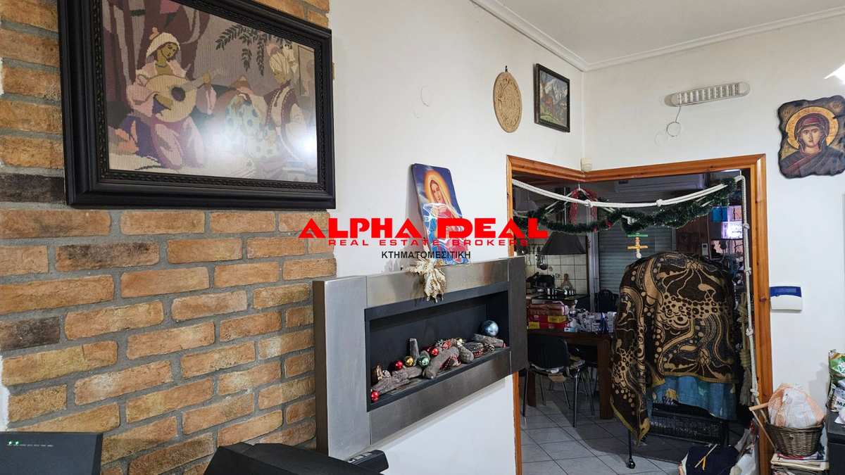 Property thumbnail 3