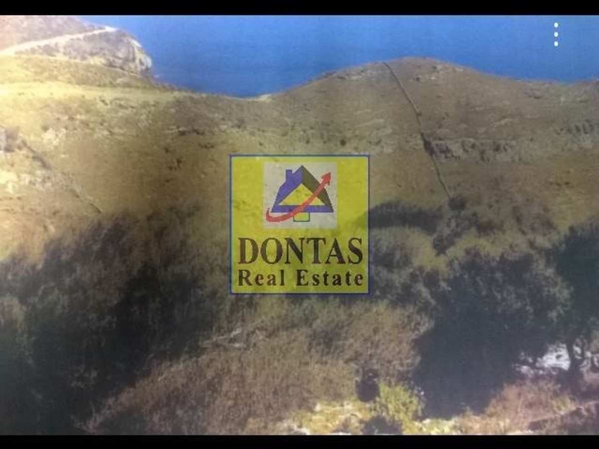 Property thumbnail 2
