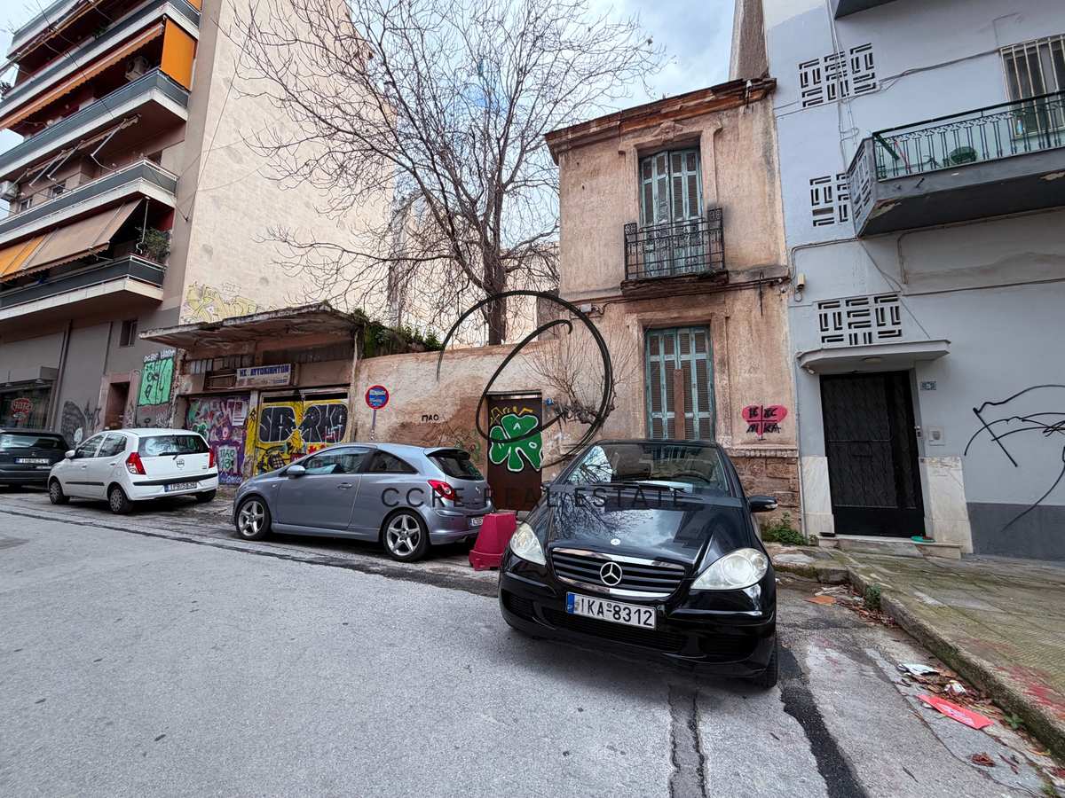 Property thumbnail 2