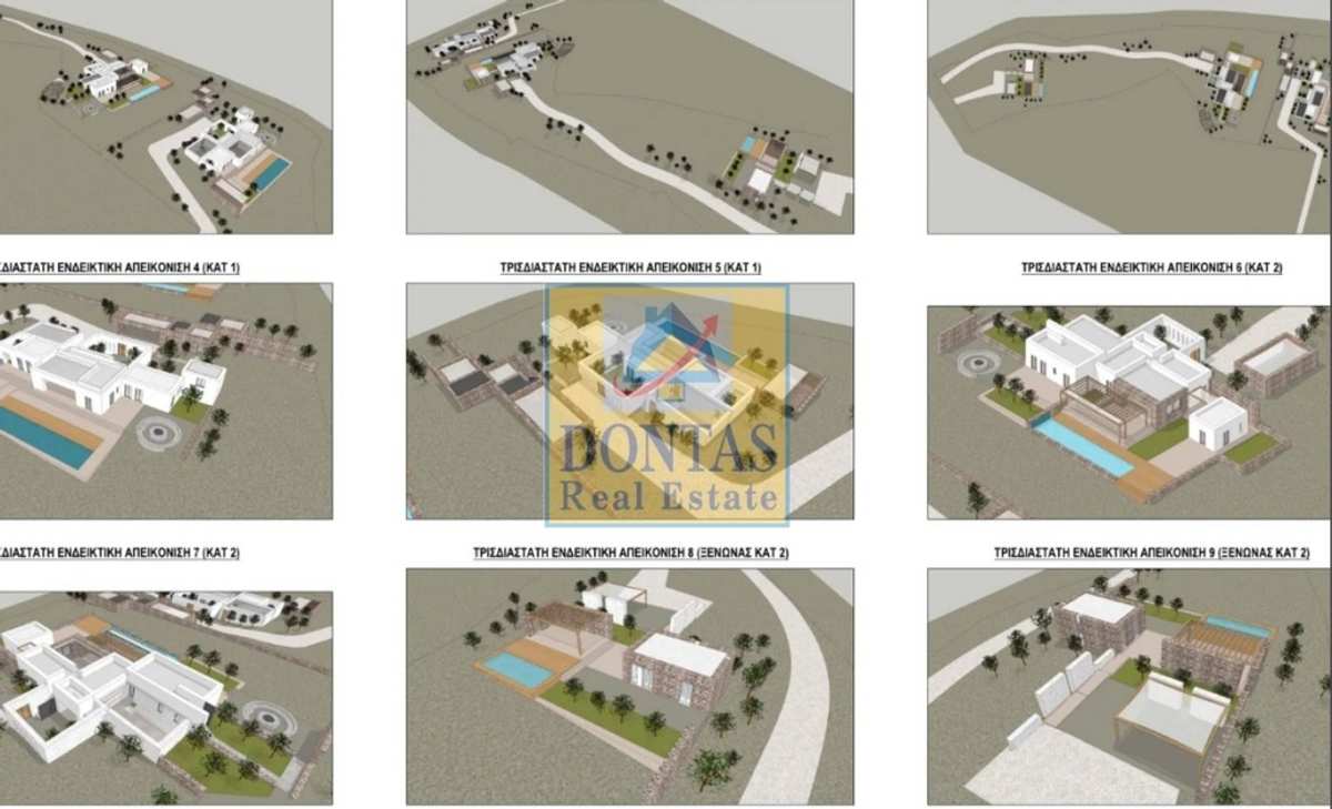 Property thumbnail 4