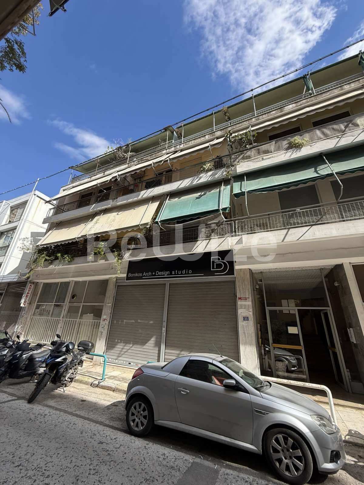 Property thumbnail 2