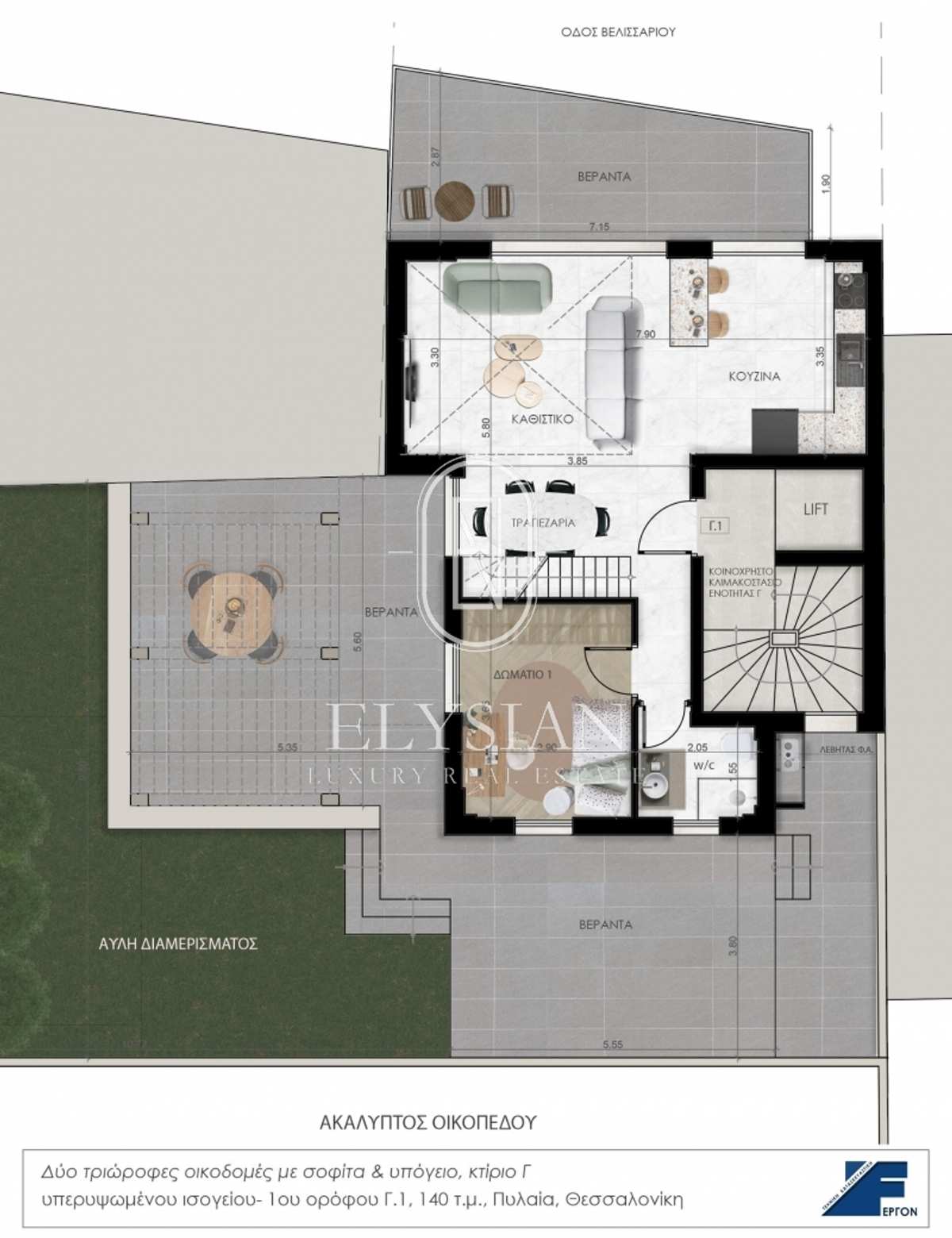 Property thumbnail 3