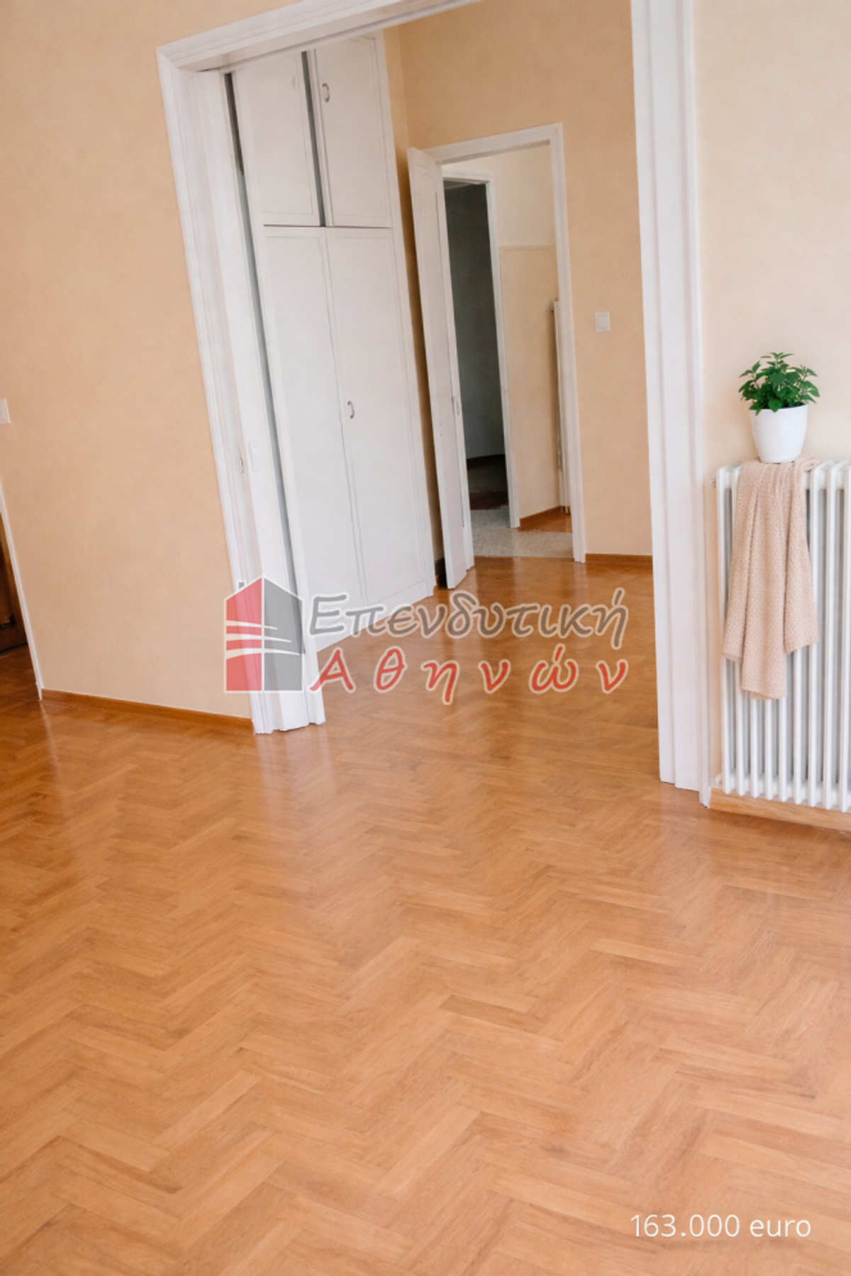 Property thumbnail 2