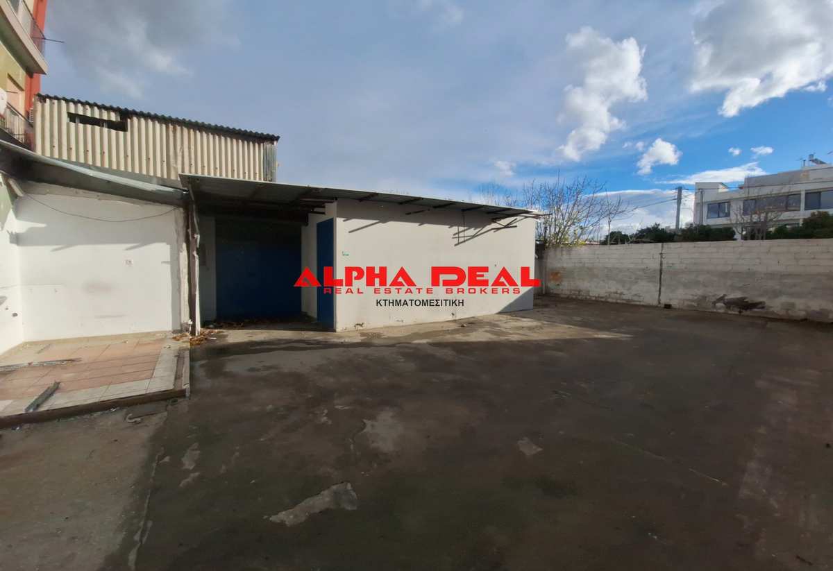 Property thumbnail 2