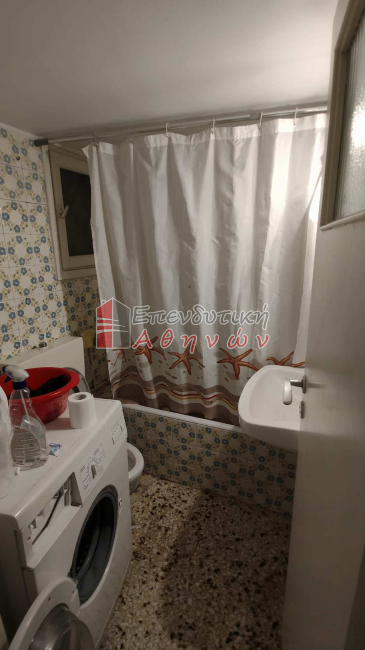 Property thumbnail 3