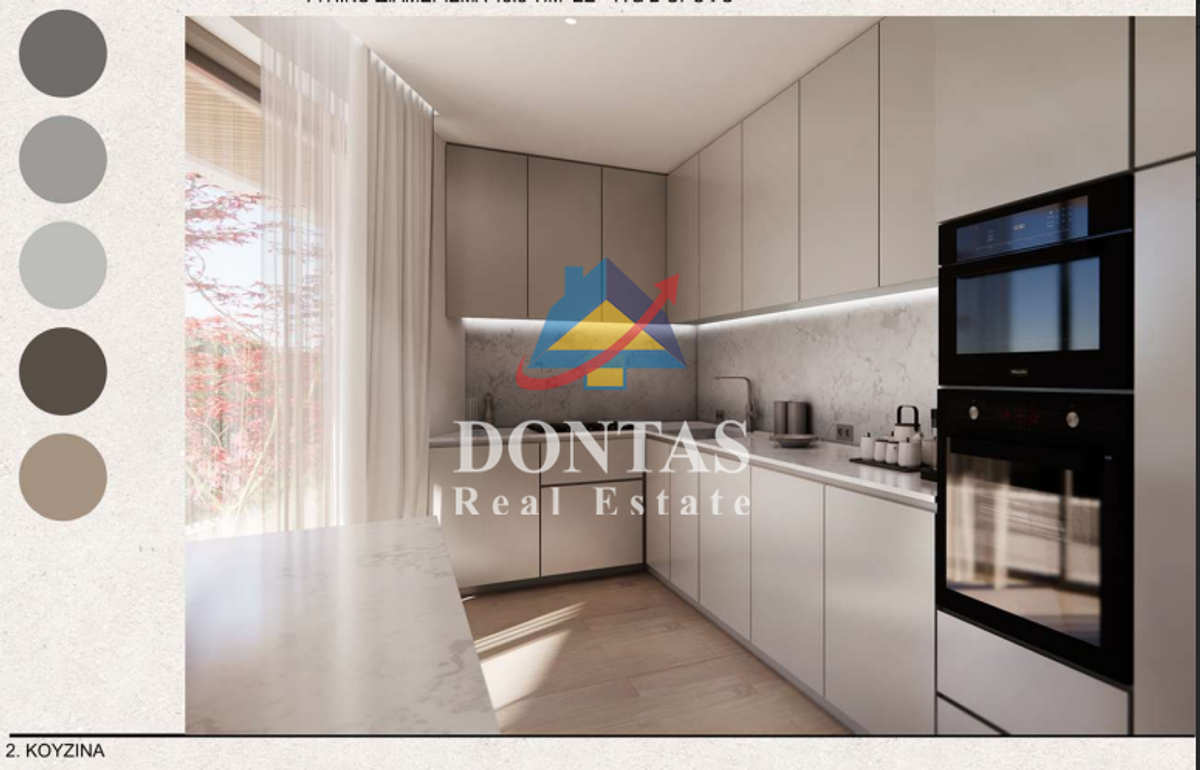 Property thumbnail 3