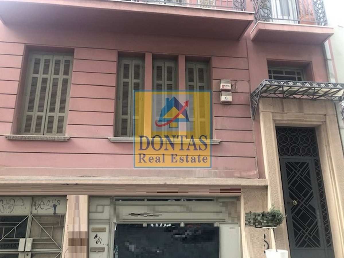 Property thumbnail 3
