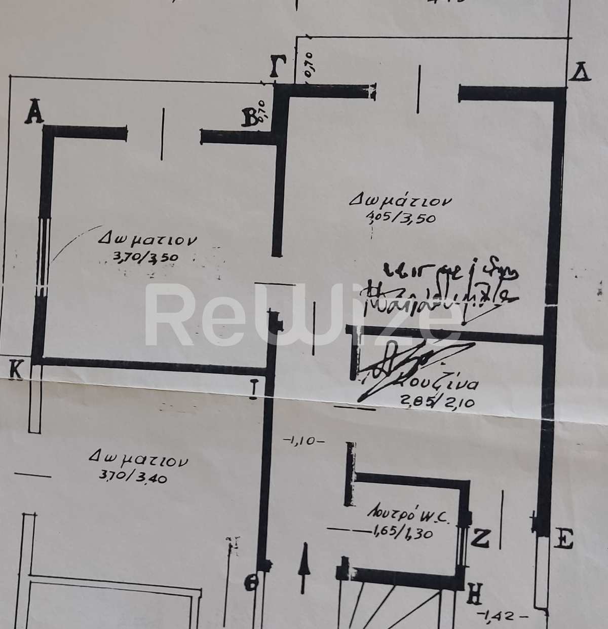 Property thumbnail 2