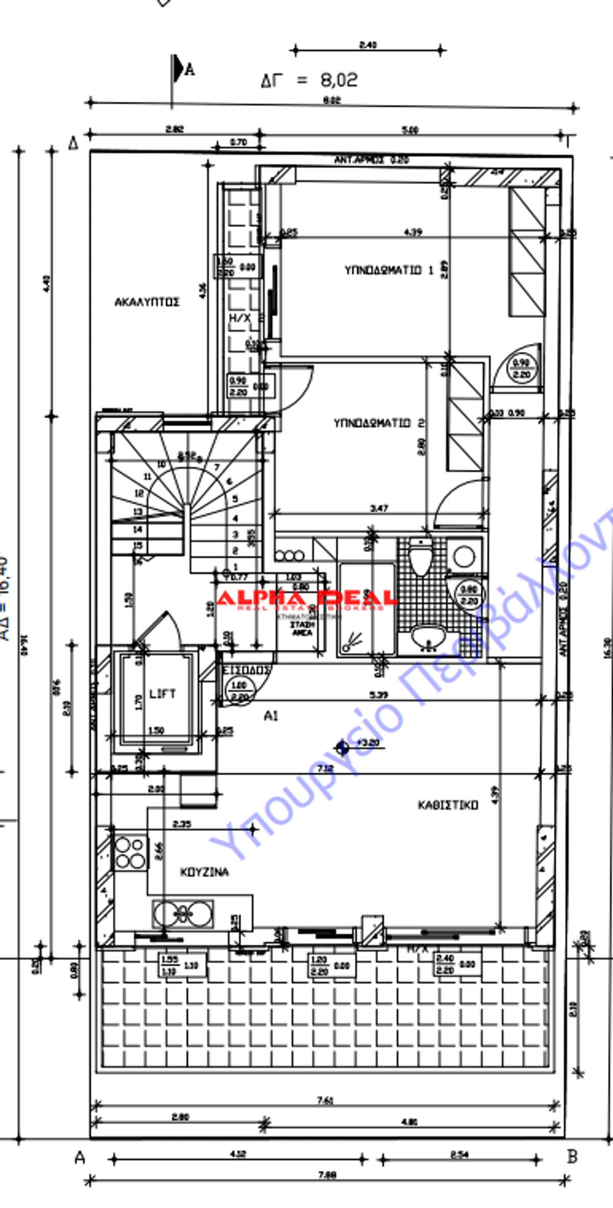 Property thumbnail 4