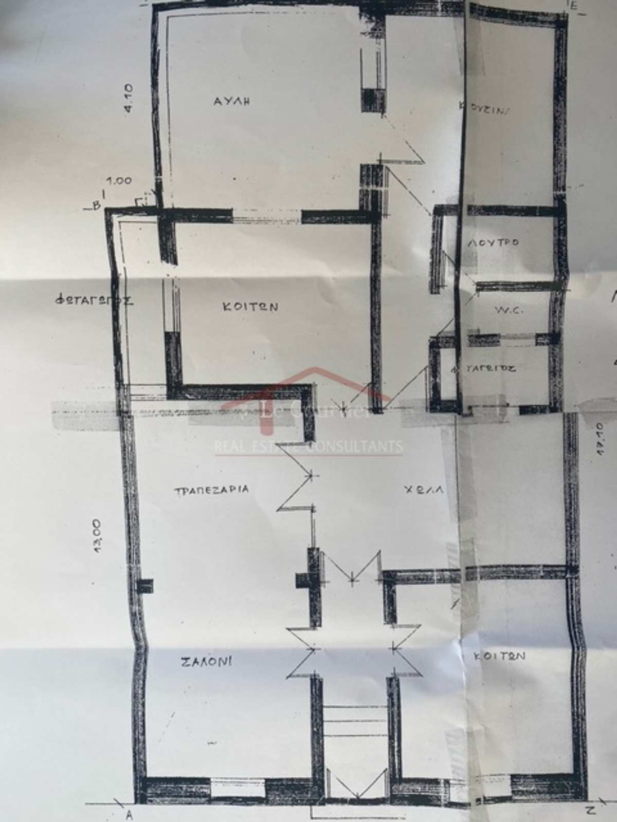 Property thumbnail 4