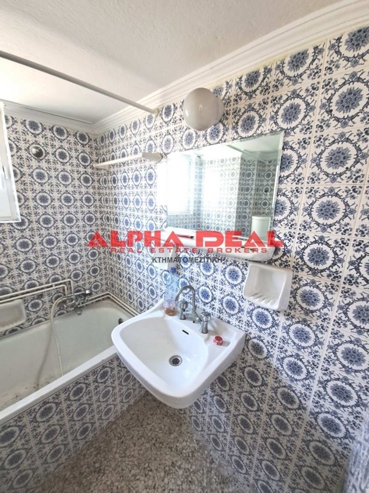 Property thumbnail 4