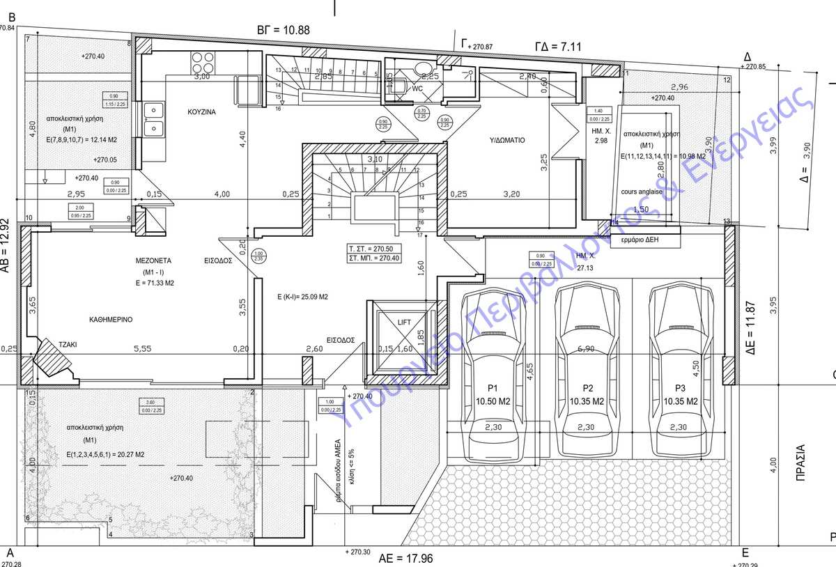 Property thumbnail 3