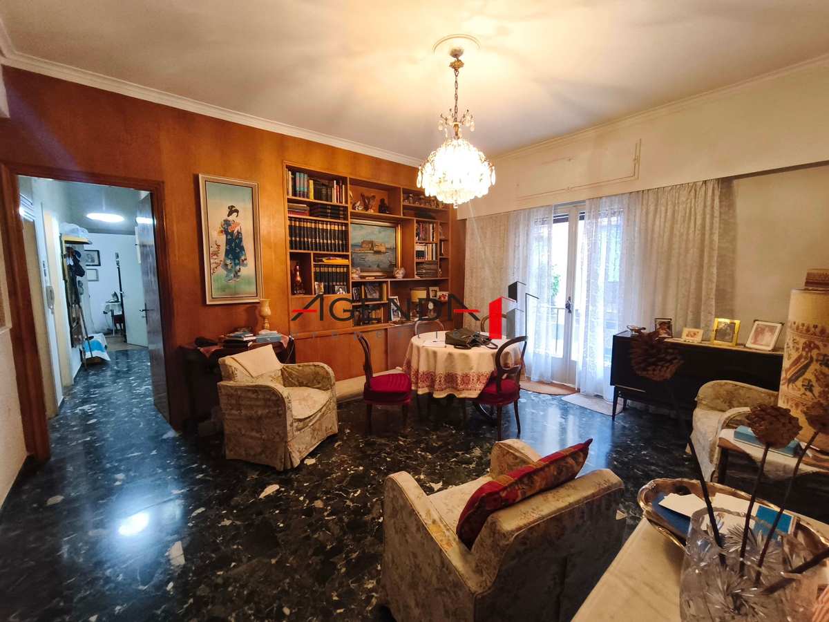 Property thumbnail 3