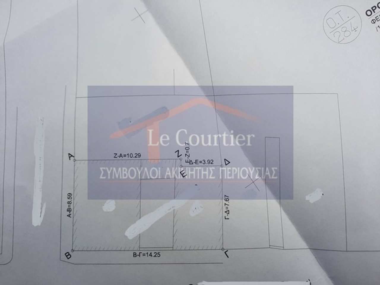 Image 0 of 1