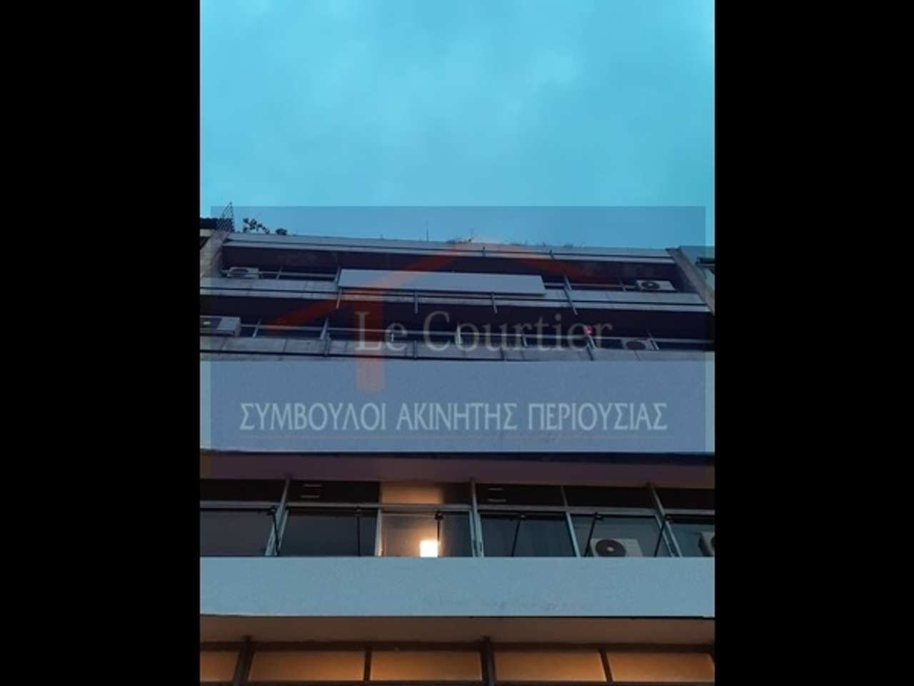 Image 0 of 3