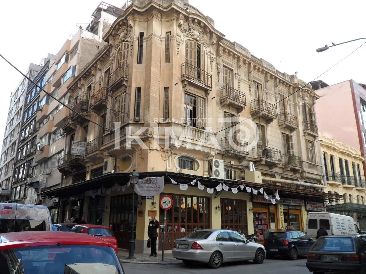 Image 0 of 2