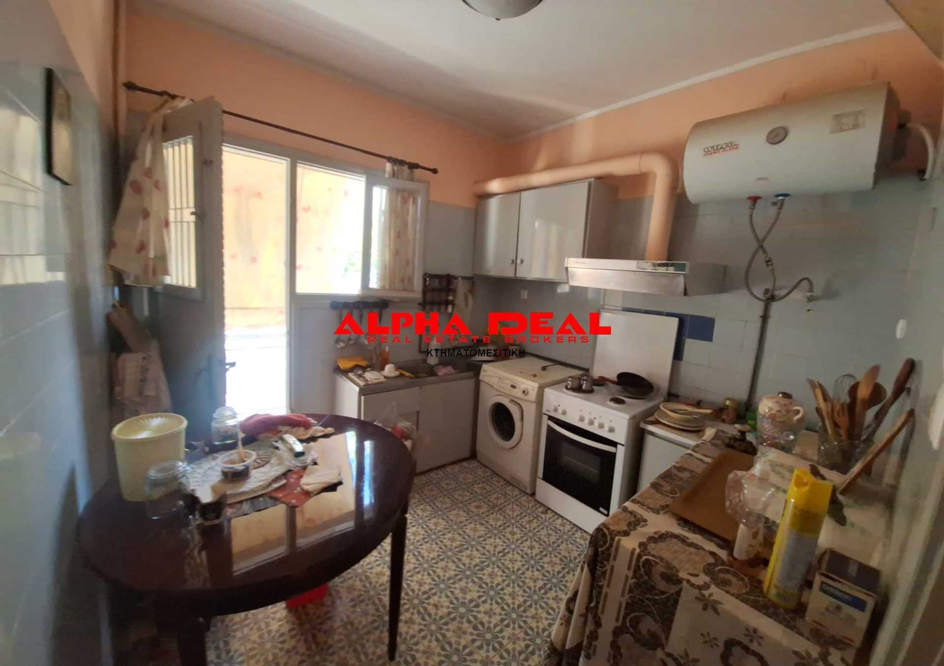 Property thumbnail 3