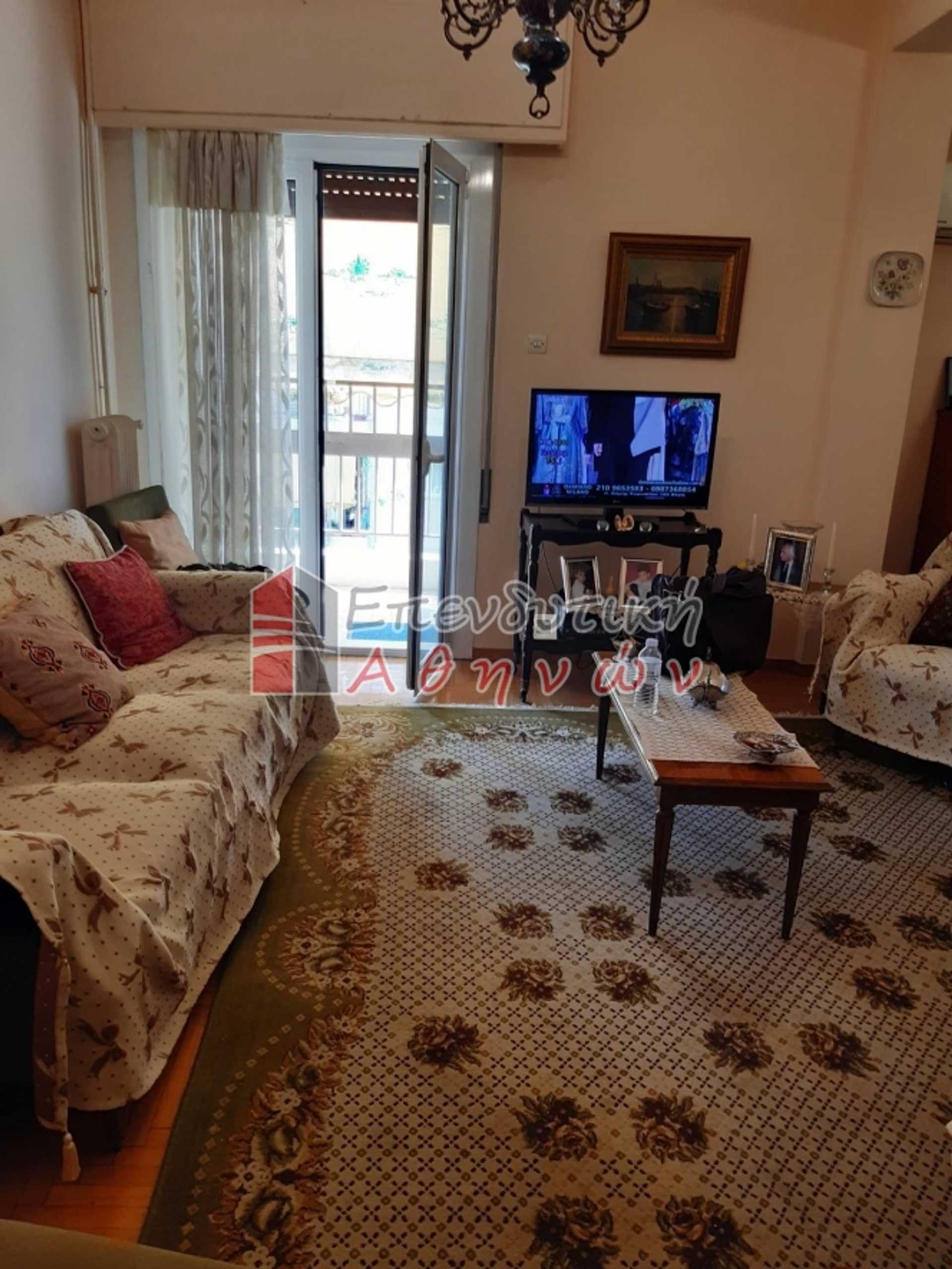 Property thumbnail 3