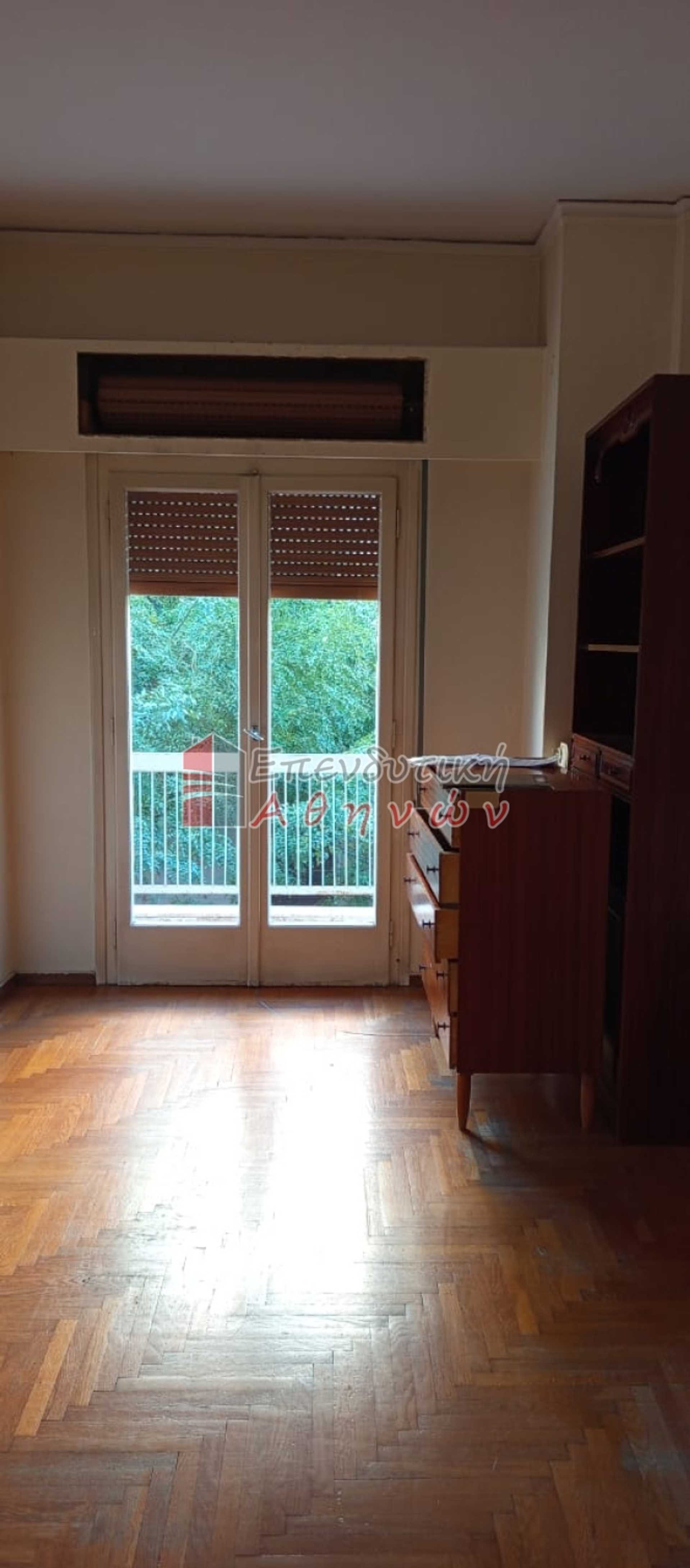 Property thumbnail 1