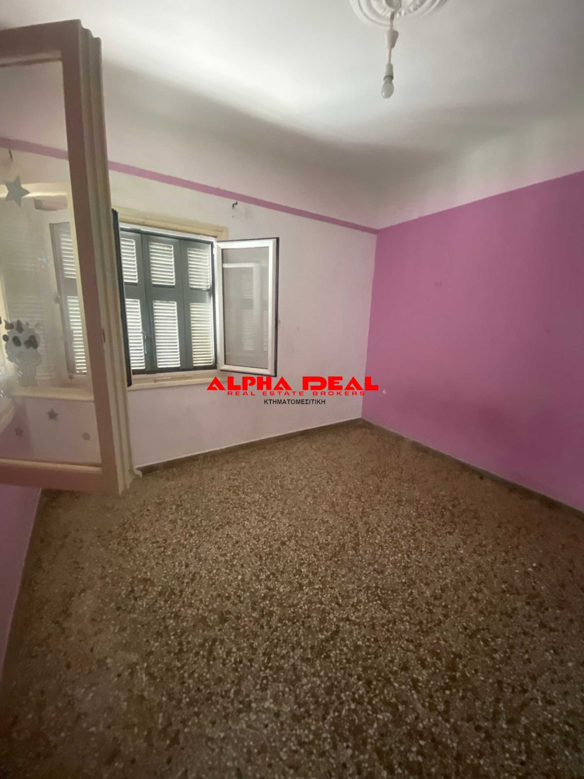 Property thumbnail 3