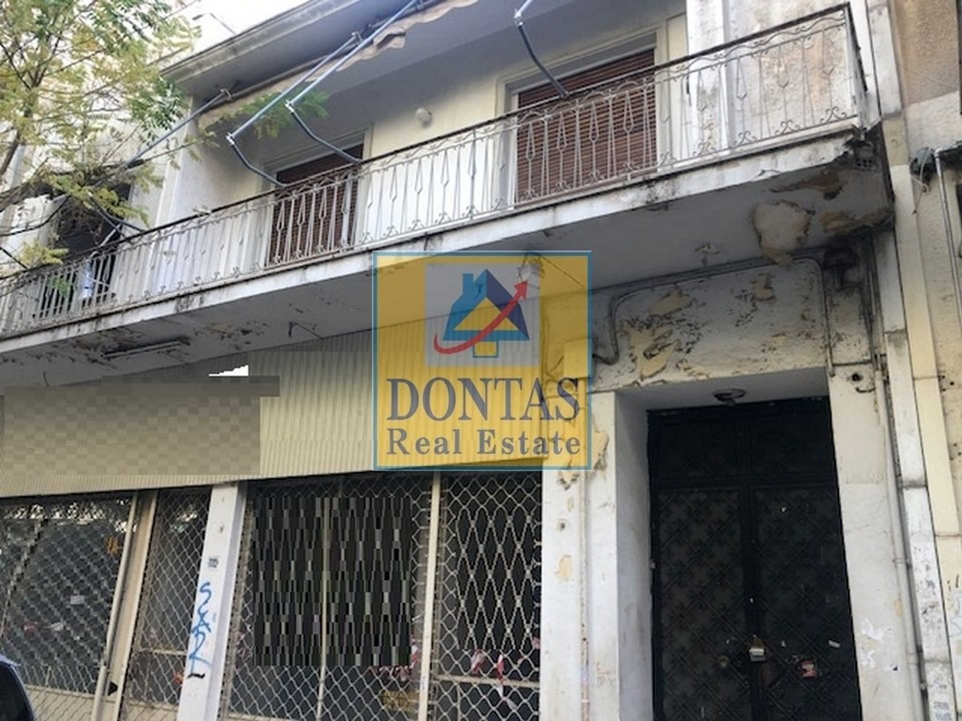 Property thumbnail 2