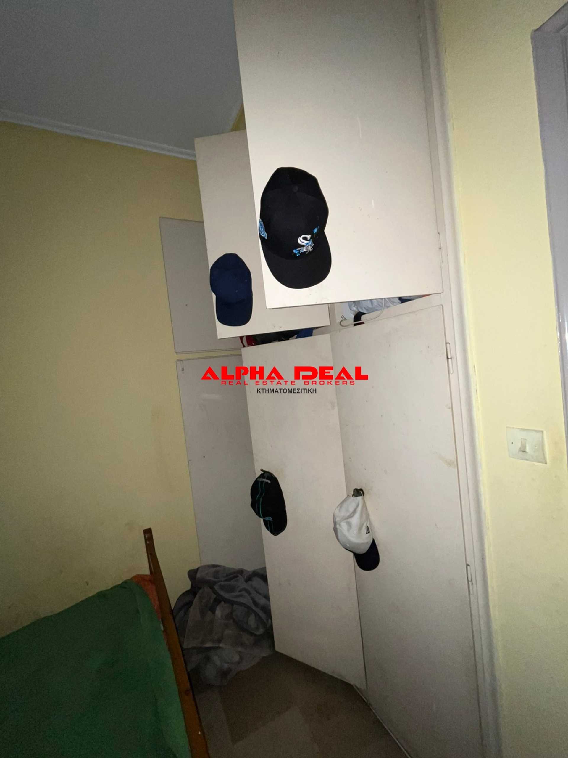 Property thumbnail 4