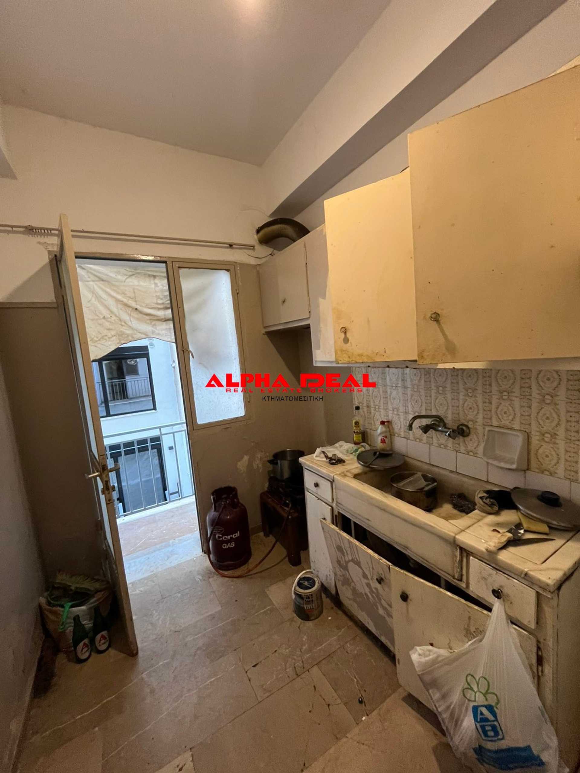 Property thumbnail 3