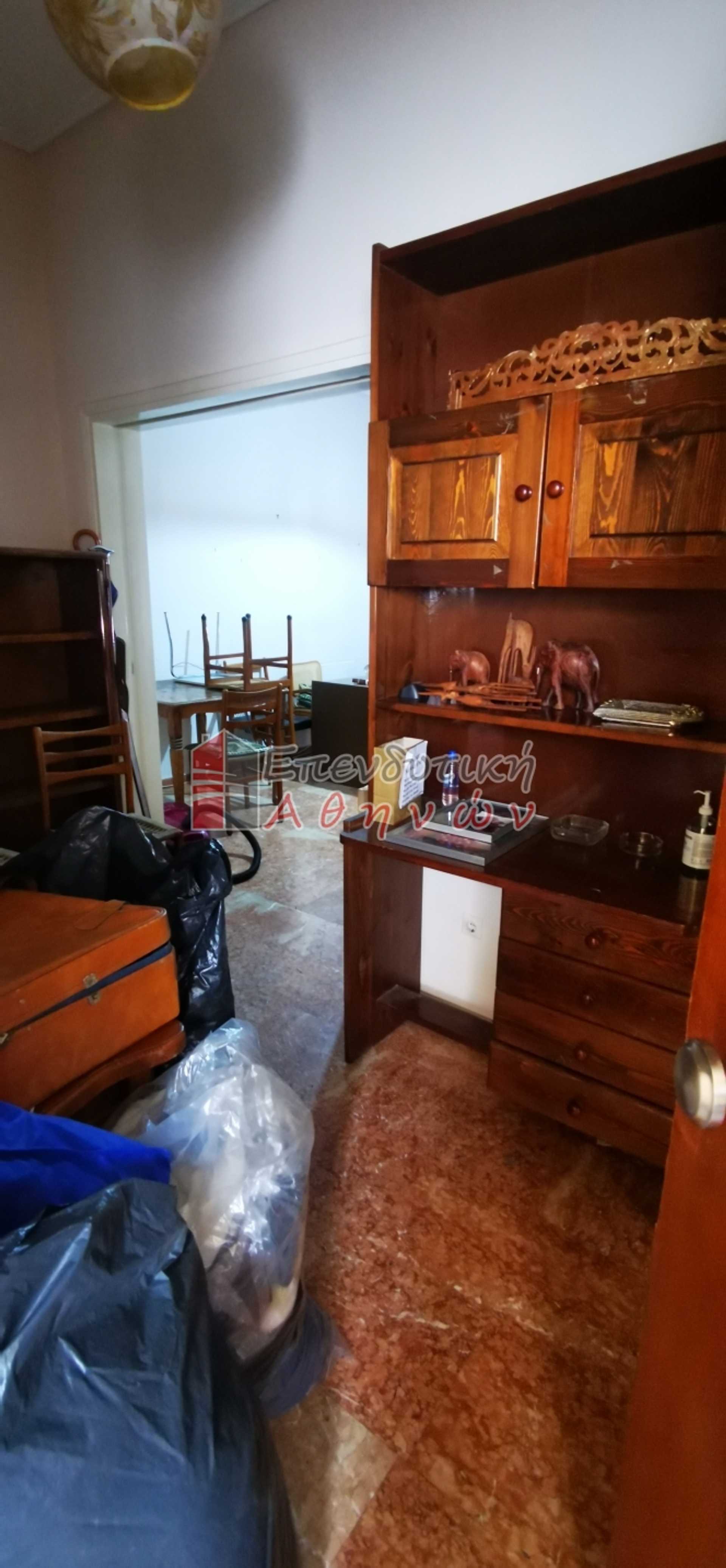 Property thumbnail 4