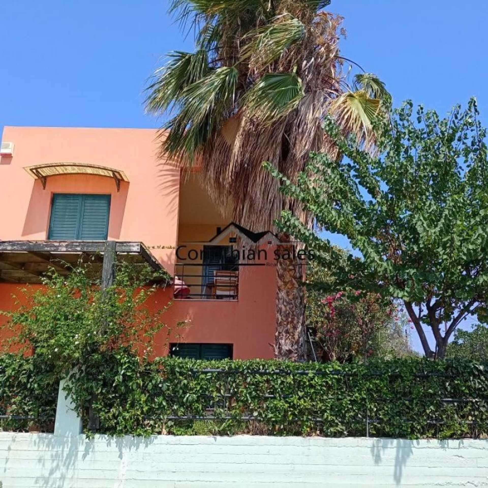 Property thumbnail 2